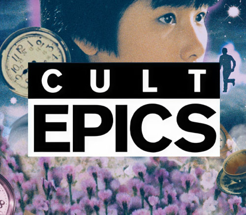 Cult Epics Launches New Film Catalog and Ecommerce Website